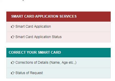 best smart card status|smart card reprint status.